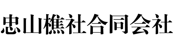 pzgznbbs